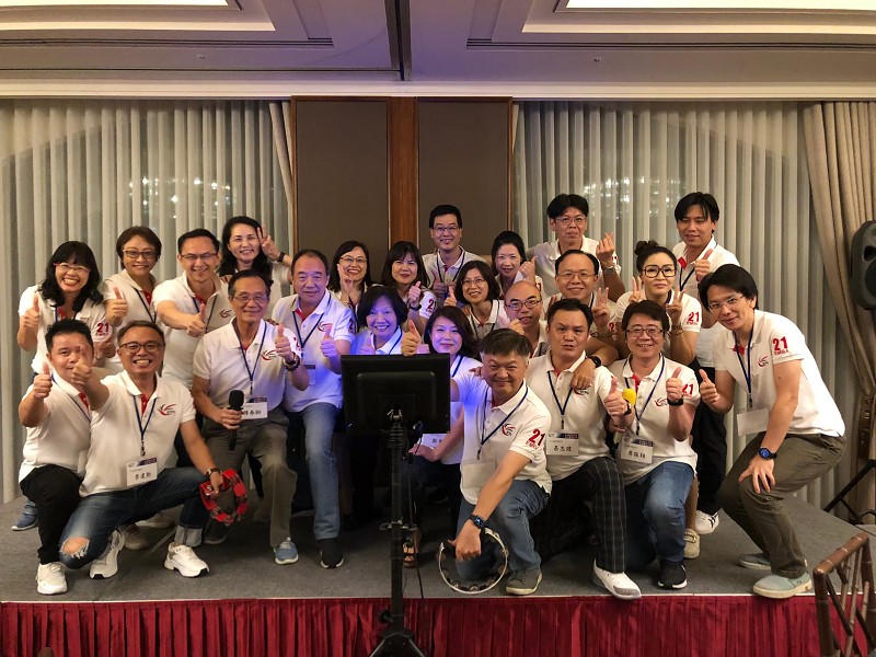 EMBA 21